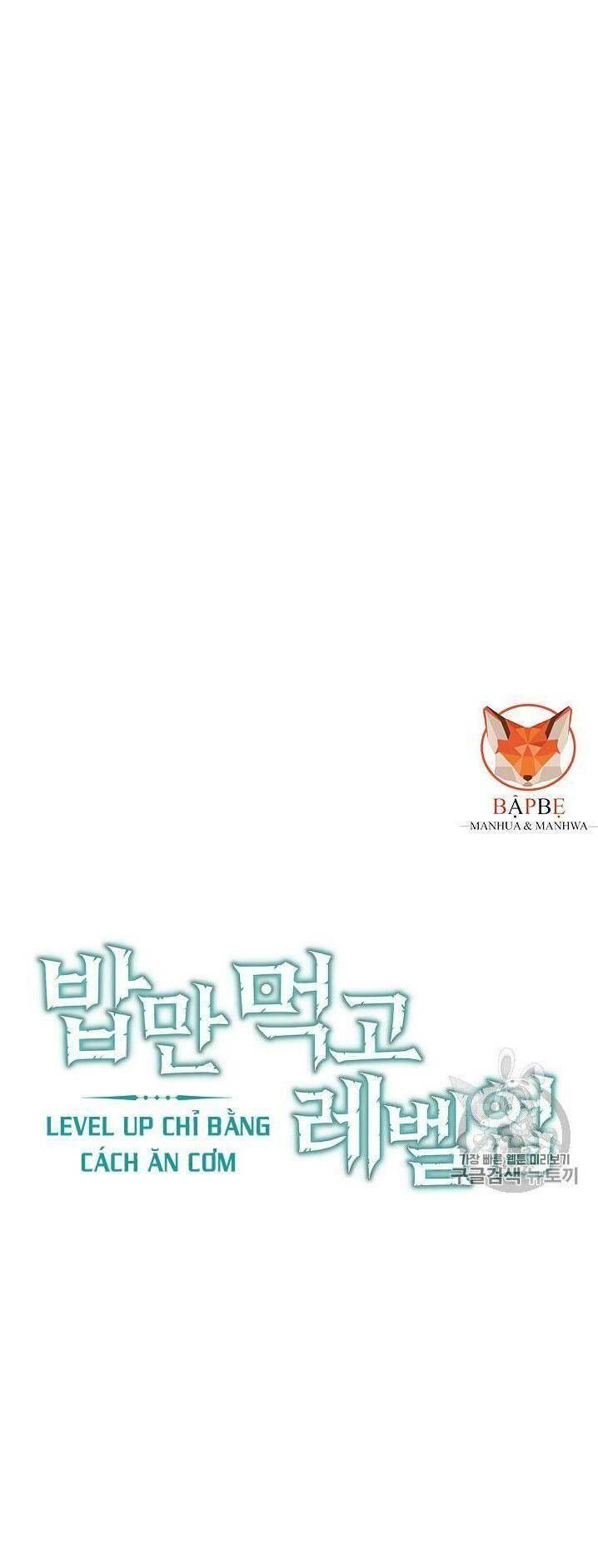 tôi lên cấp chỉ bằng cách ăn chapter 16 5