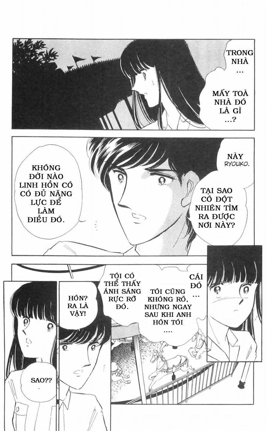 ryouko no shinrei jikenbo chapter 11 22