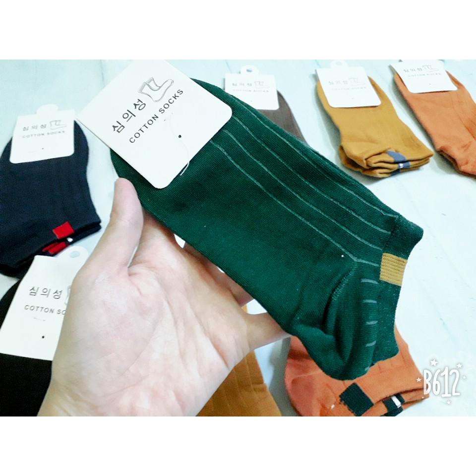 Đôi tất len gân cổ ngắn phong cách hàn quốc