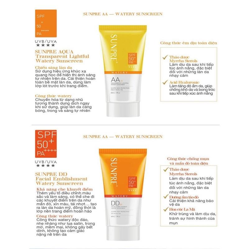 Kem chống nắng Mona Frema SUNPRE Supreme High Protection Aqua Facial Gel SPF50+/PA++++