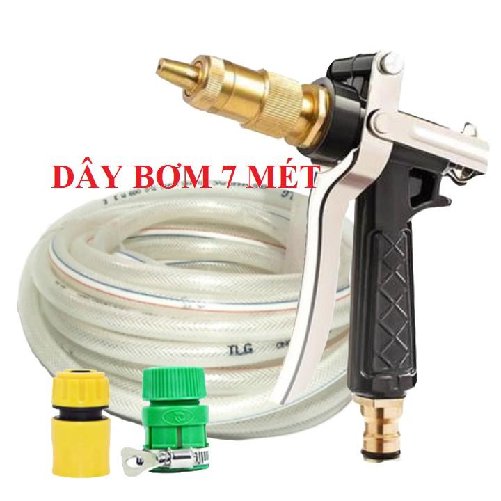 Bộ dây vòi xịt nước rửa xe,tưới cây.tăng áp 3 lần,loại 7m,10m 206236 đầu đồng,cút,nối nhưa v + tặng túi đựng bút