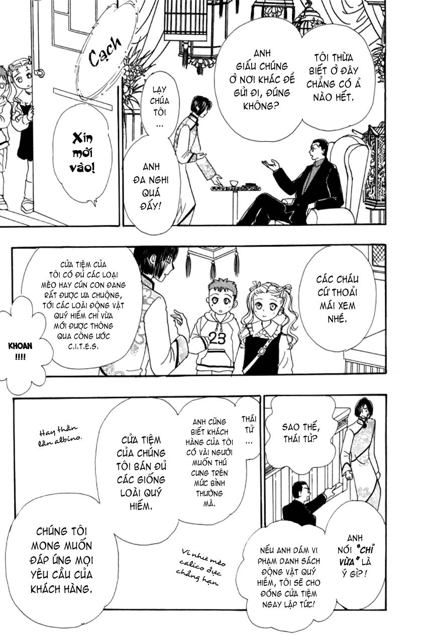 new pet shop of horror chapter 5 14