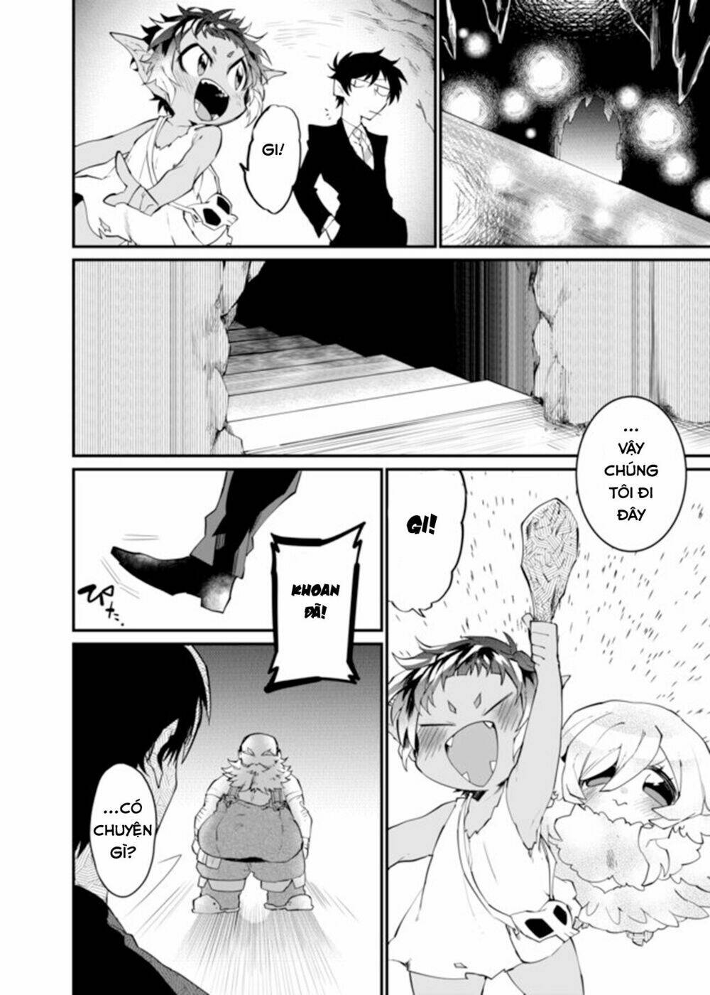 dungeon nursery chapter 21 13