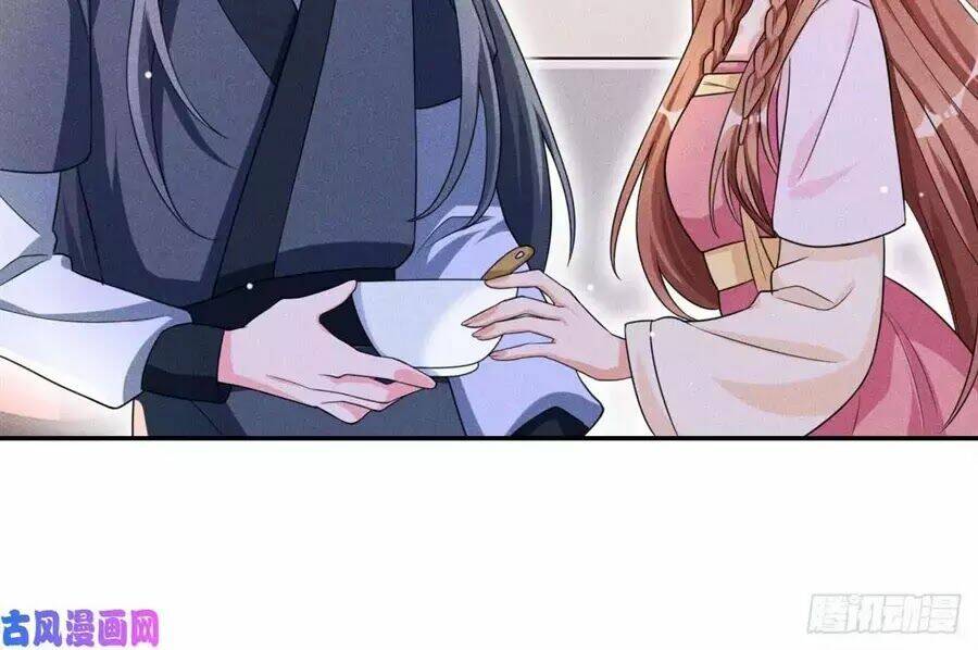 hoàng tử phu quân, ta nuôi ngươi a! chapter 10 20