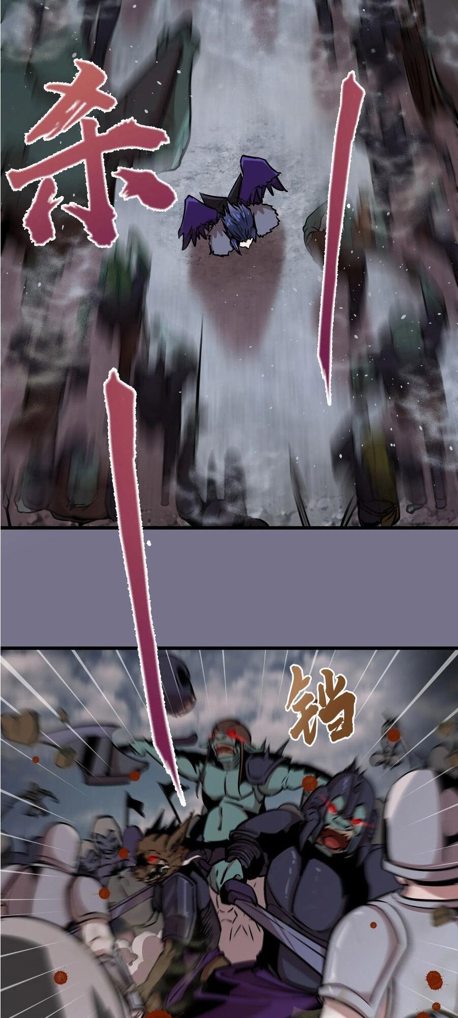 tôi không phải quỷ vương chapter 1 159