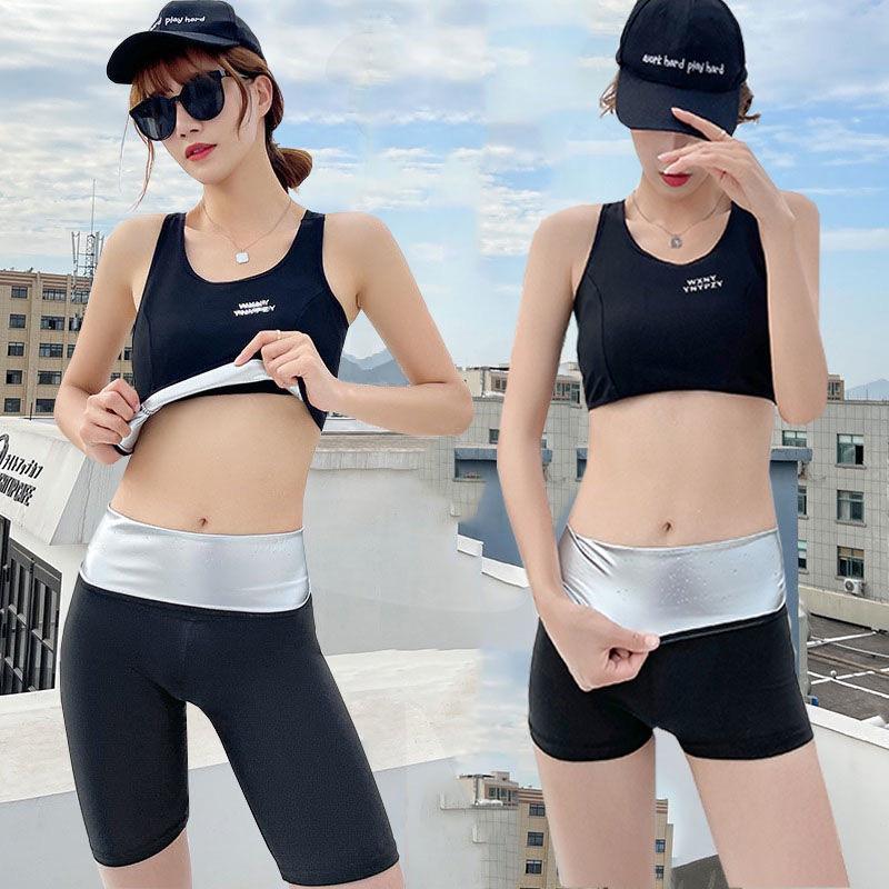 Quần tập sinh nhiệt tan mỡ bụng giảm eo