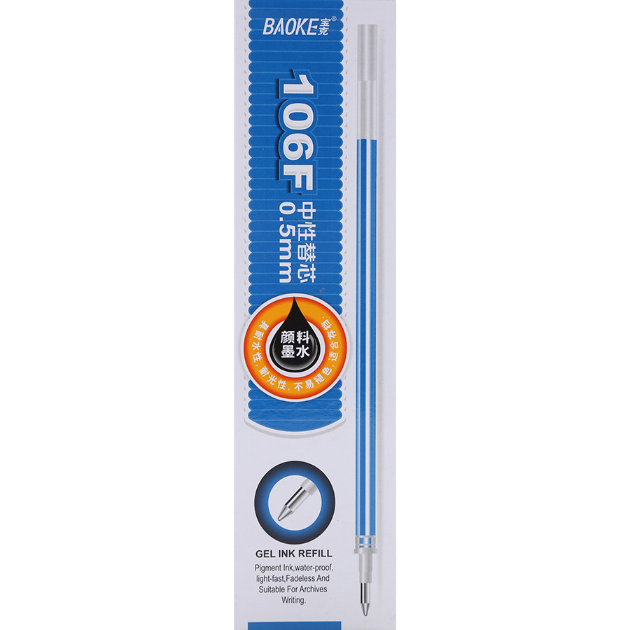 Hộp 20 Ruột Viết Nước - Ngòi Bi 0,5 Baoke 106F