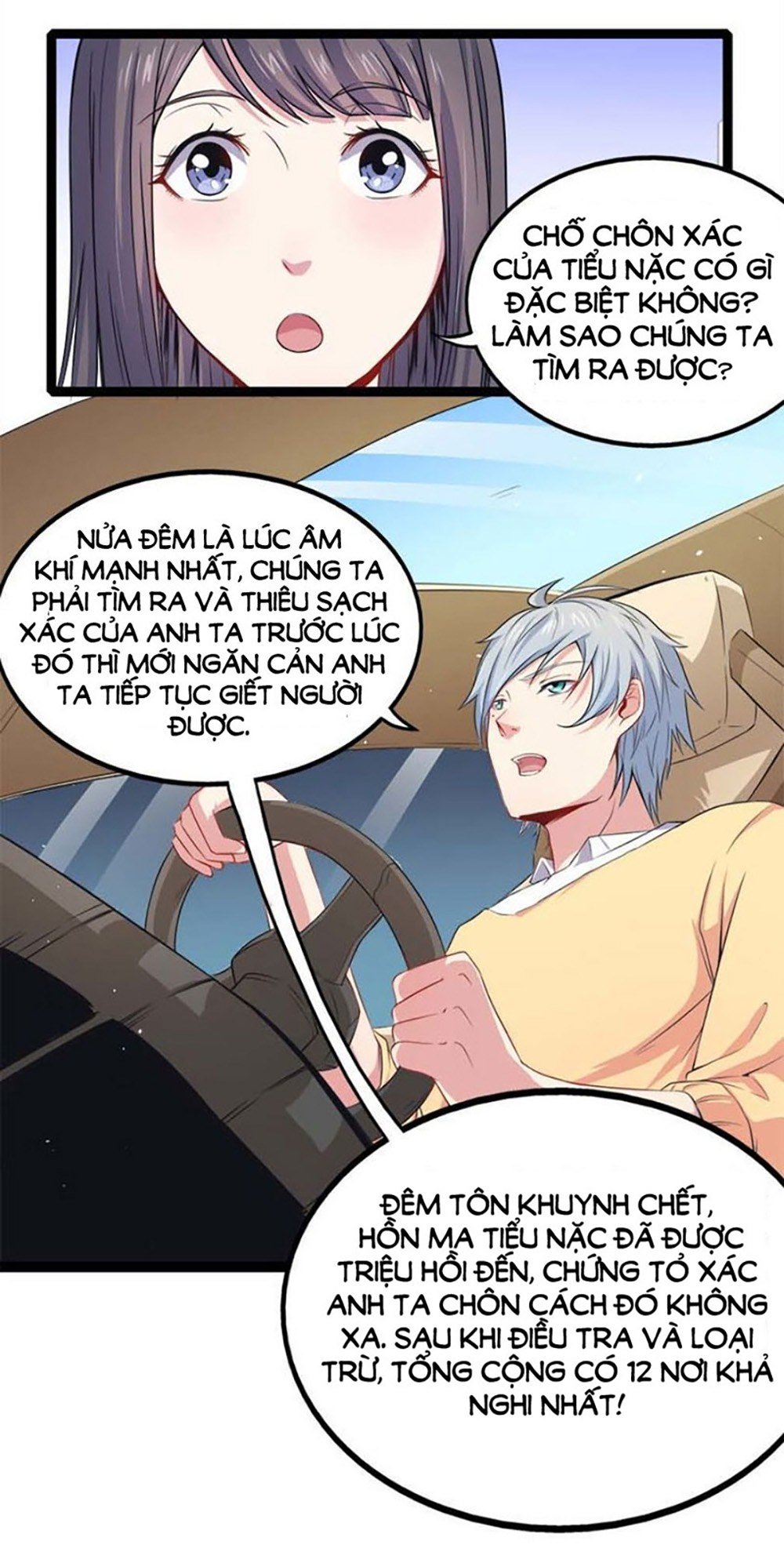 ngạo kiều quỷ vương yêu ta chapter 25 6