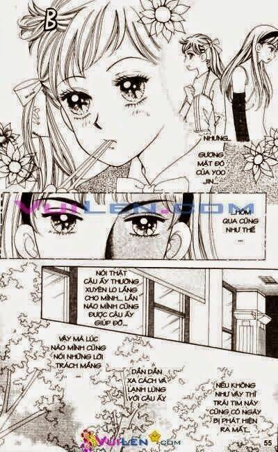 banana school chapter 8 55