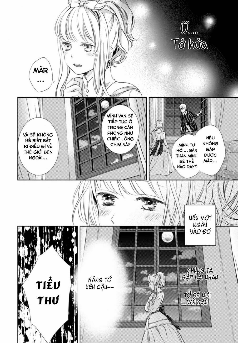 nein ~ 9th story ~ chapter 12 13