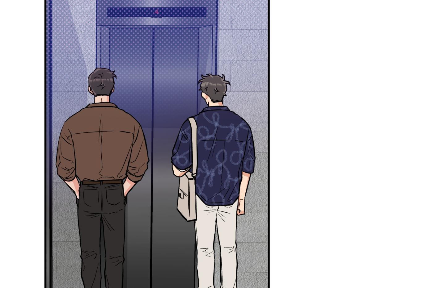 gâu gâu! chapter 47 66