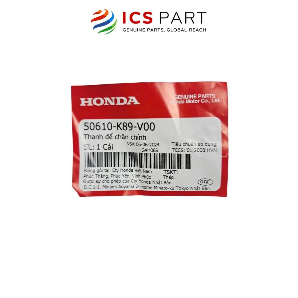 Dàn Chân HONDA Wave 110 2017 (50610K89V00)