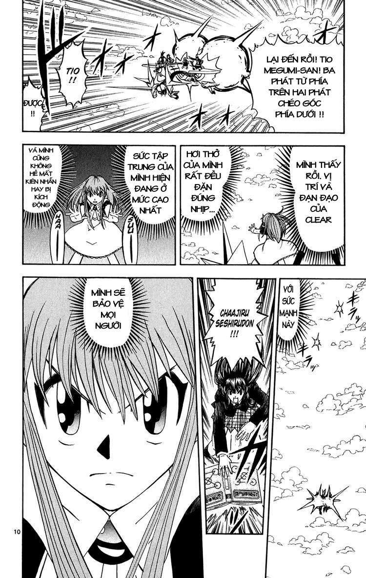 konjiki no gash!! chapter 308 11