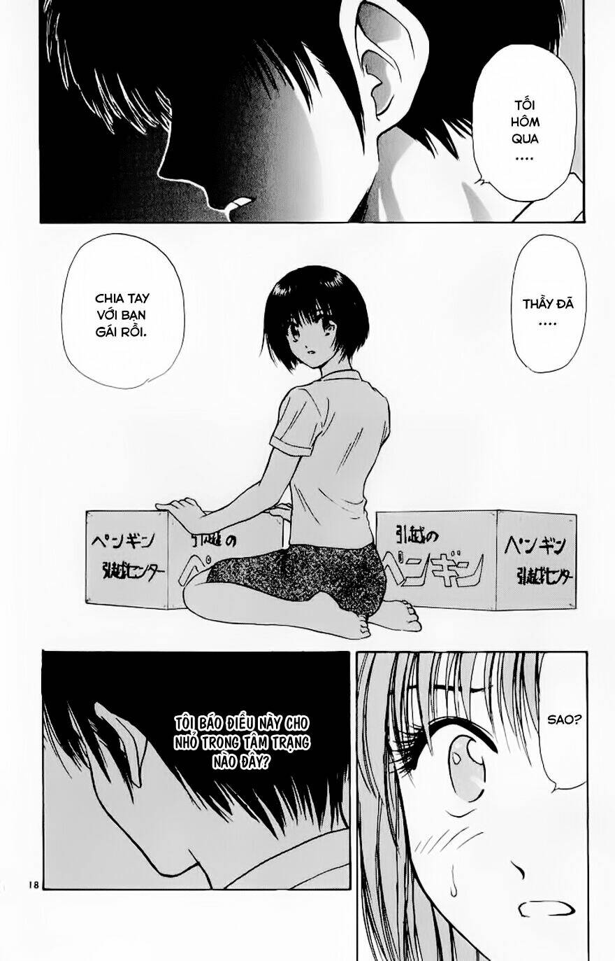 salad days chapter 98 19