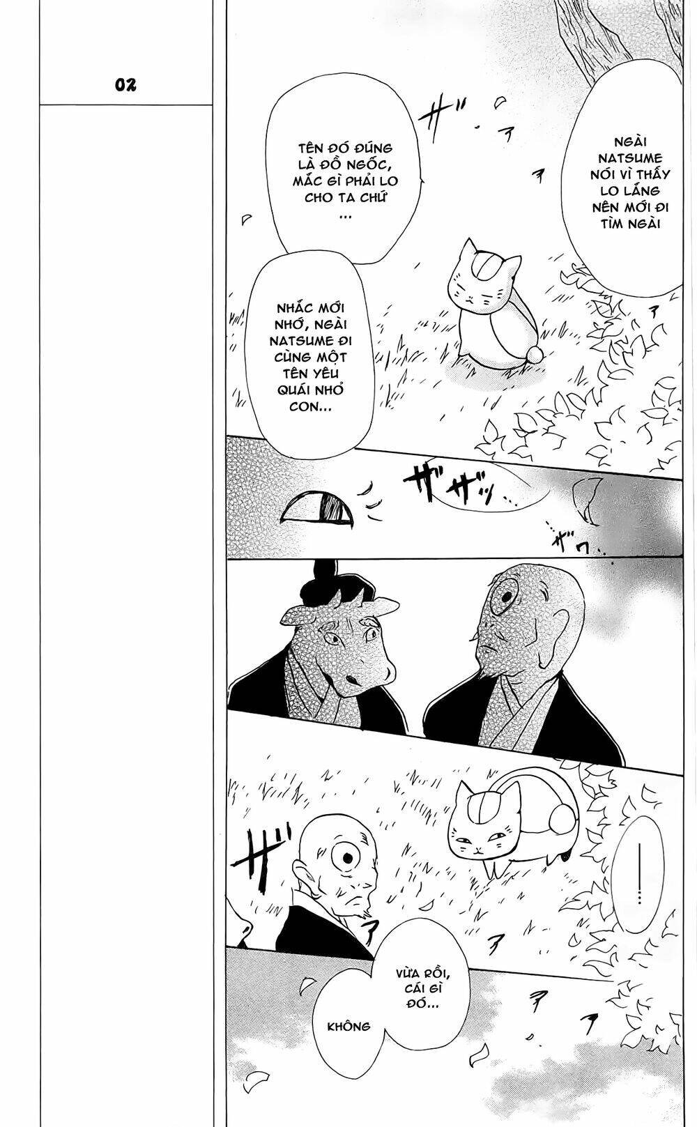 trả tên lại cho yêu quái chapter 82 25