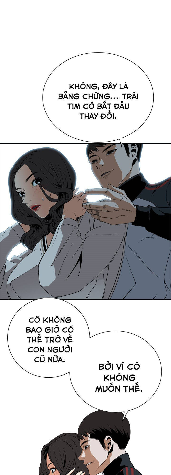 take a peek chapter 40 24