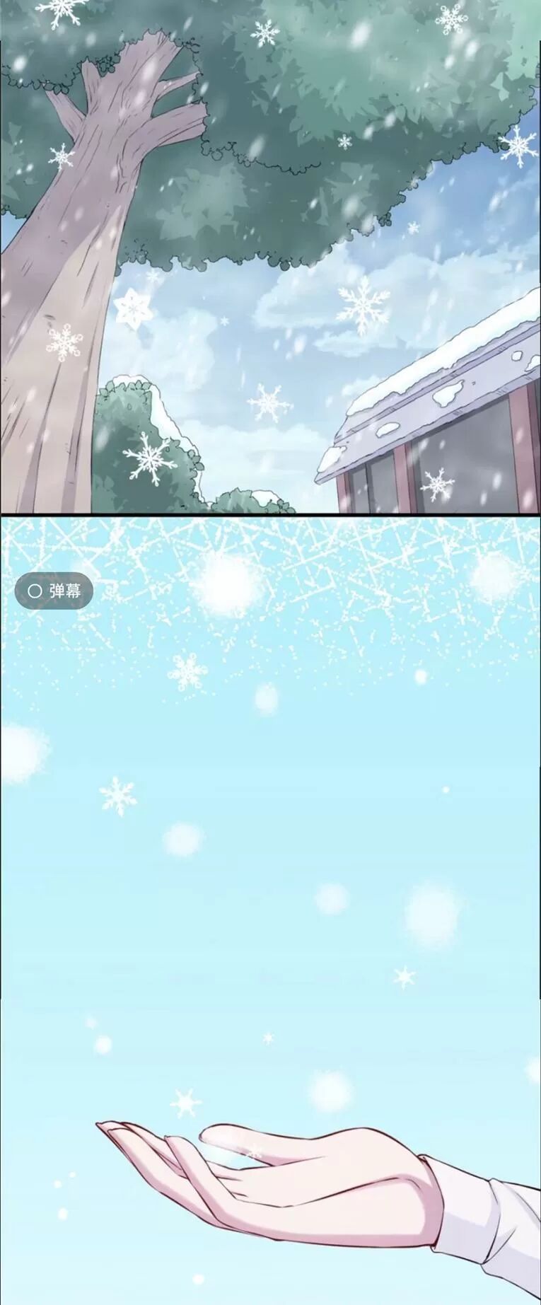 [16+] thảnh thơi thú thế chủng chủng điền, sinh sinh tể chapter 114 2