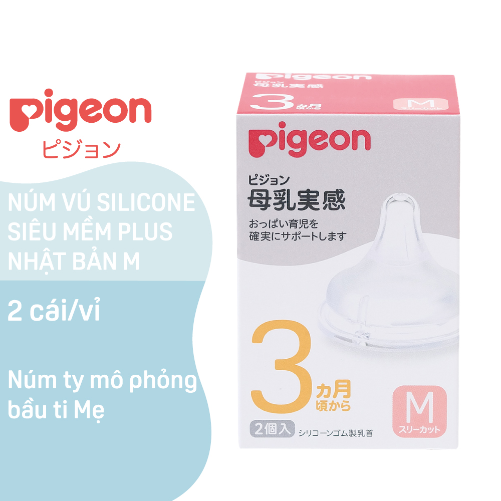 Núm Ty Pigeon Cổ Rộng Silicone Siêu Mềm Plus Nhật Bản (M)- 2 C/ hộp