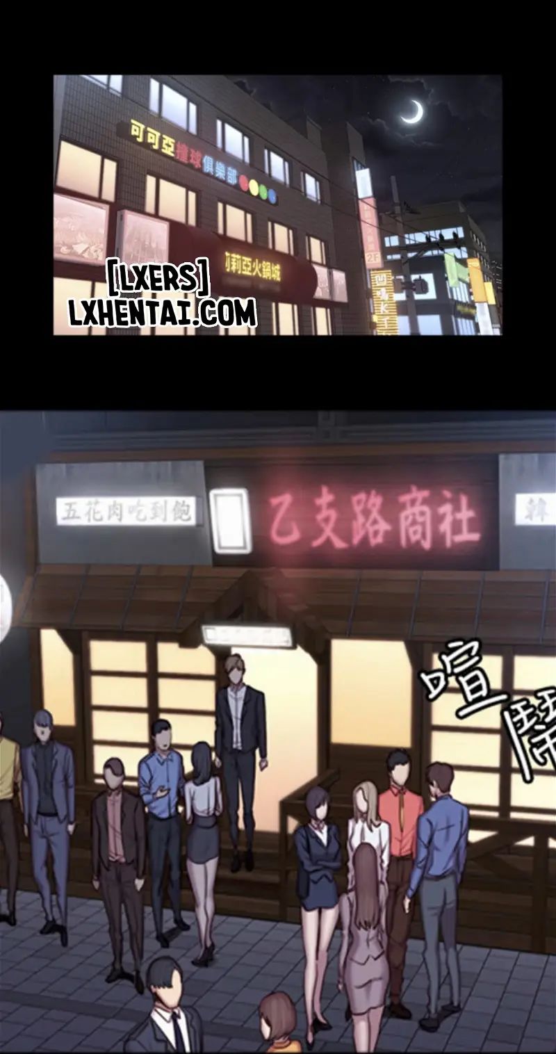 huấn luyện viên phòng thể hình - không che chapter 39 17