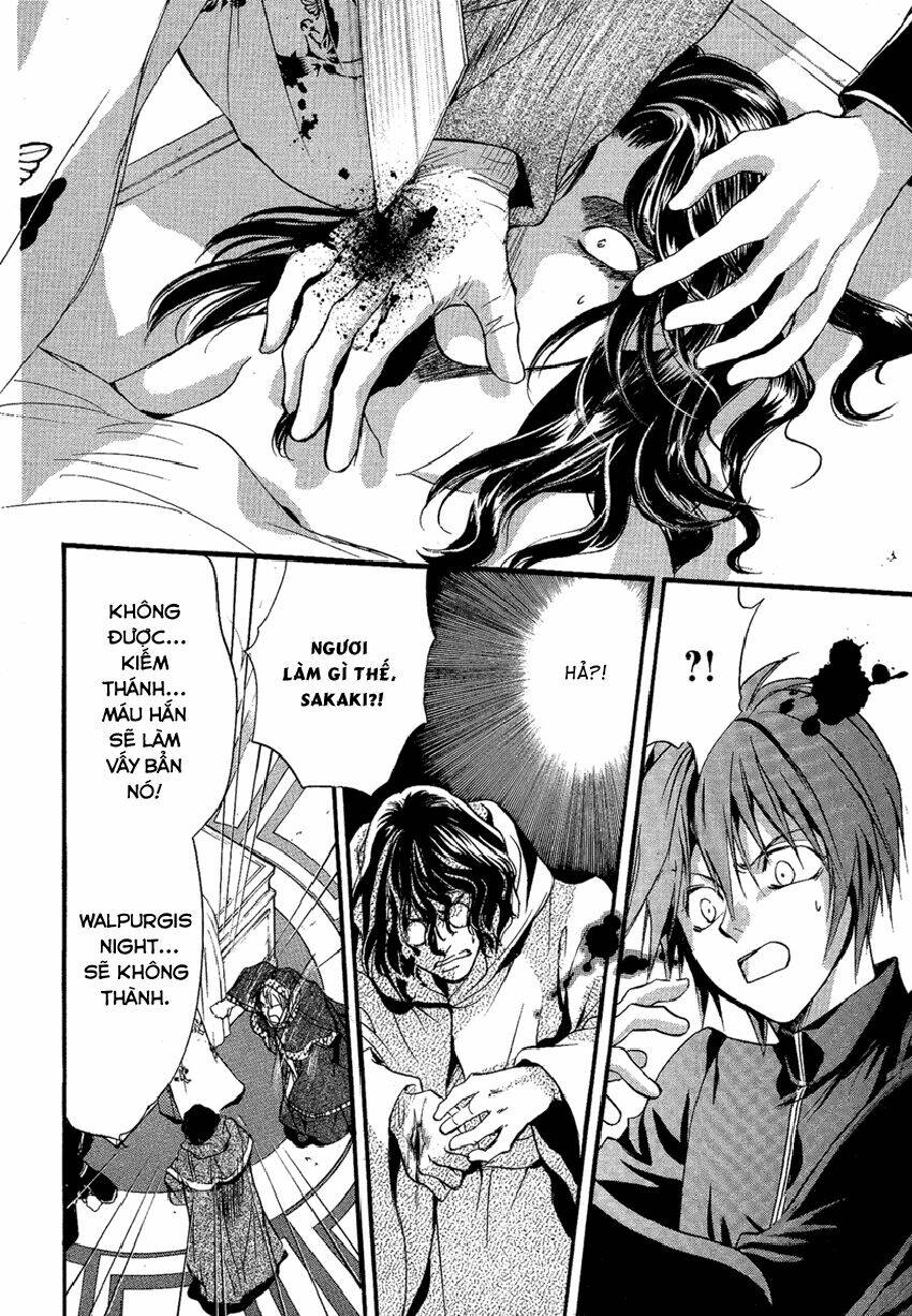 foreign land of ogres chapter 4 21