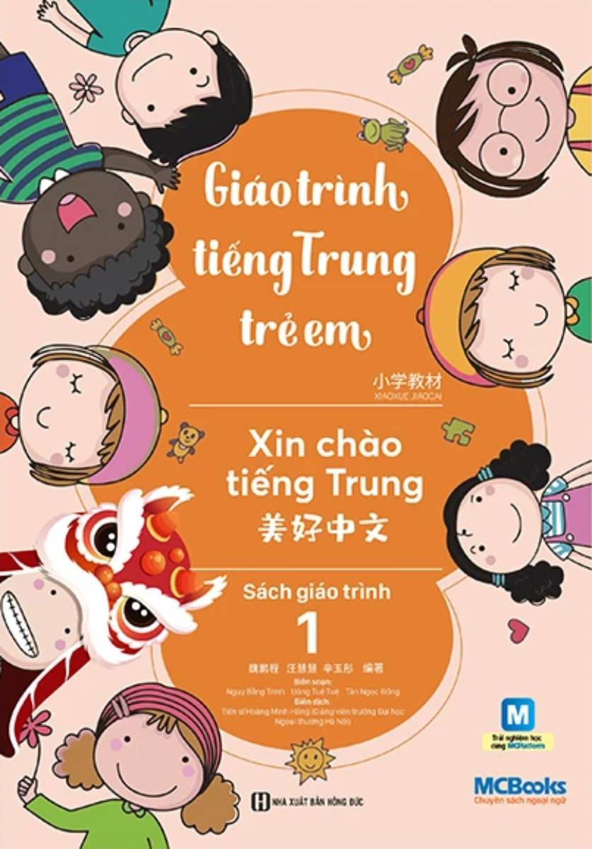 Combo Giáo Trình Tiếng Trung Trẻ Em - Xin Chào Tiếng Trung: Sách Giáo Trình + Sách Bài Tập 1 (Bộ 2 Cuốn) - MC