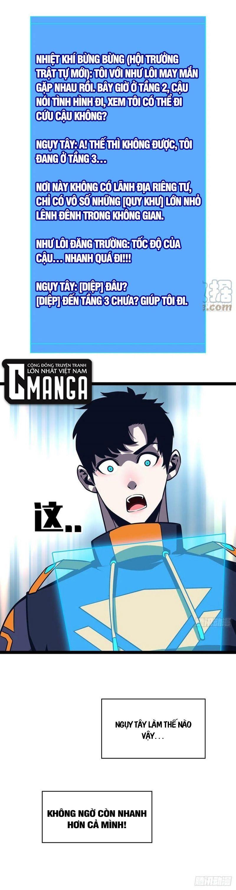 đi lên từ việc chơi game ngiêm túc chapter 73 23