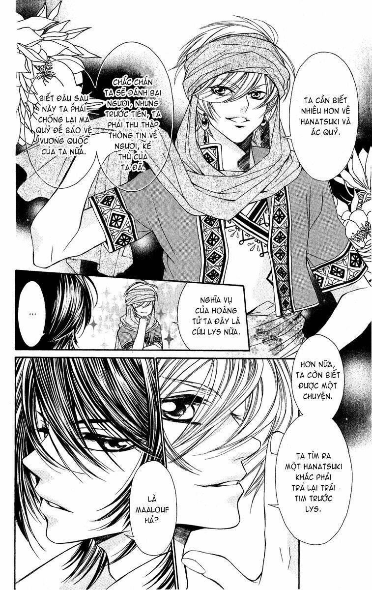 hanatsuki hime chapter 4 26