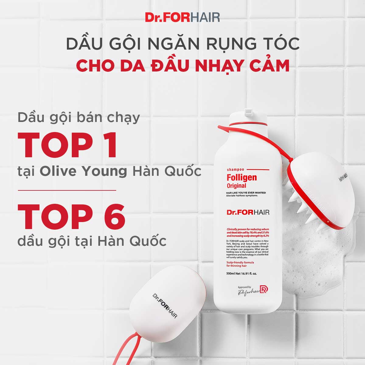 Combo gội dưỡng hỗ trợ mọc tóc nuôi dưỡng tóc và da đầu Dr.FORHAIR Folligen Original Shampoo 300ml x Unove Silk Oil Essence 70ml