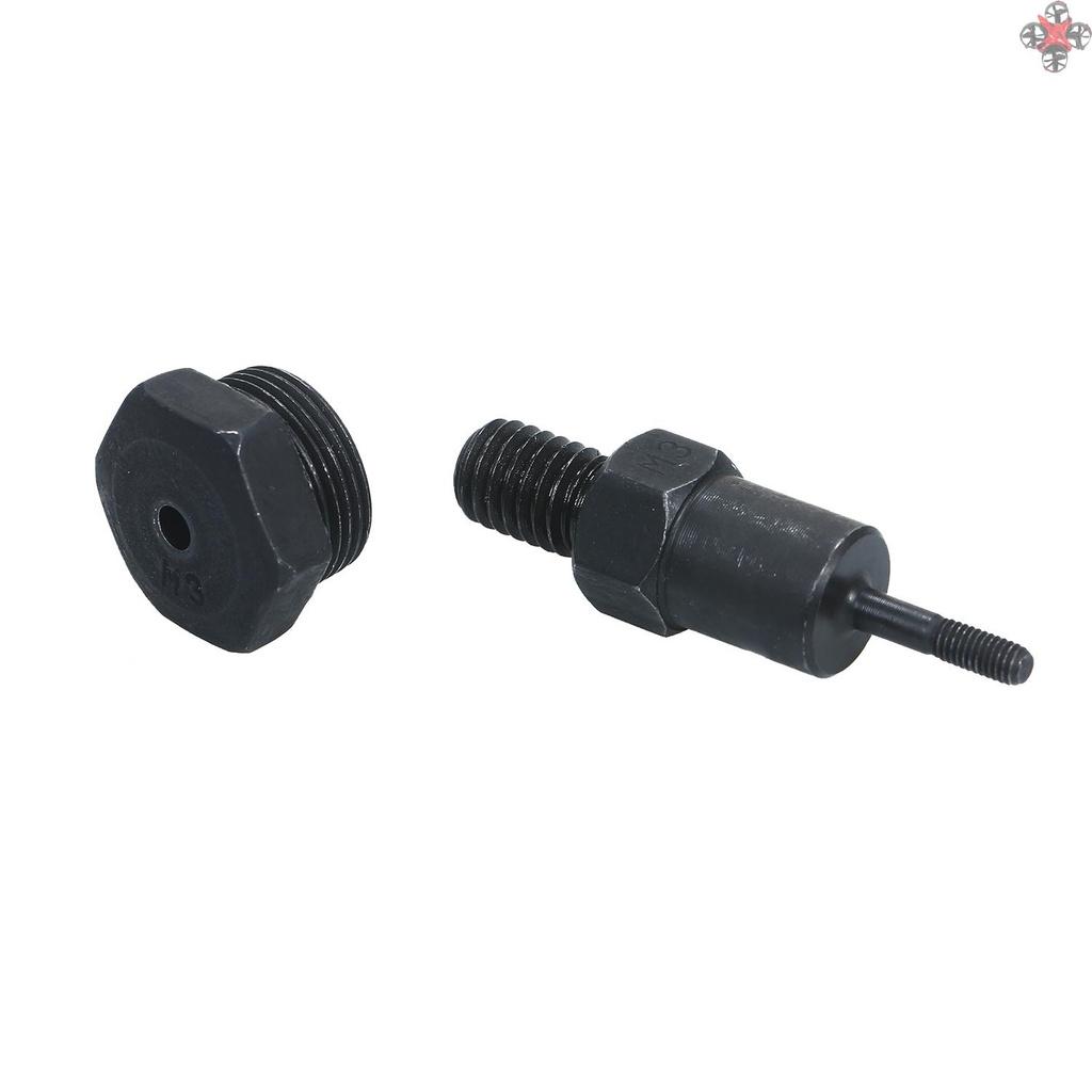 Set 12 Mũi Khoan Lỗ Kèm Trục Nối Chuyên Dụng Cho Máy Khoan Cầm Tay