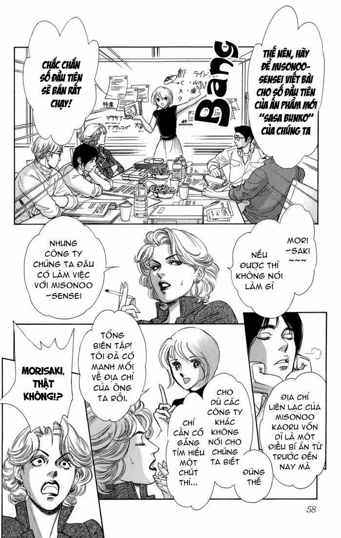 kiri no mori hotel chapter 5 5