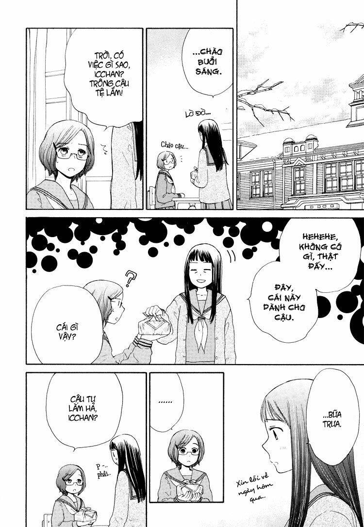 your cuteness chapter 1 13