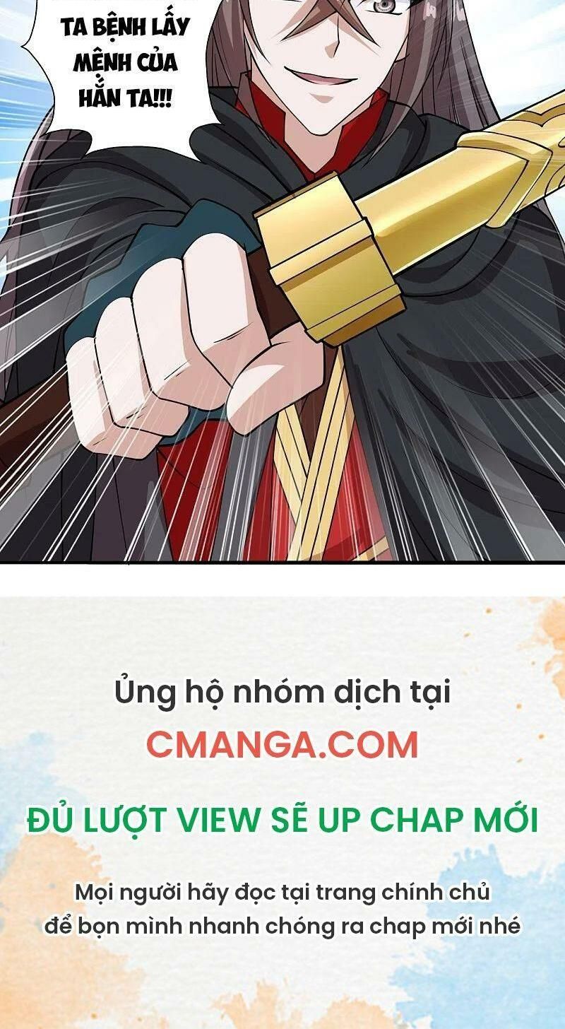 tiên võ đế tôn chapter 218 44