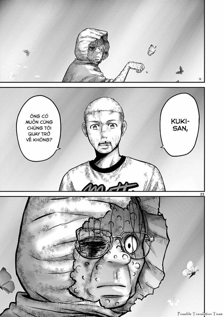 imawa no michi no alice: alice on border road chapter 30 25