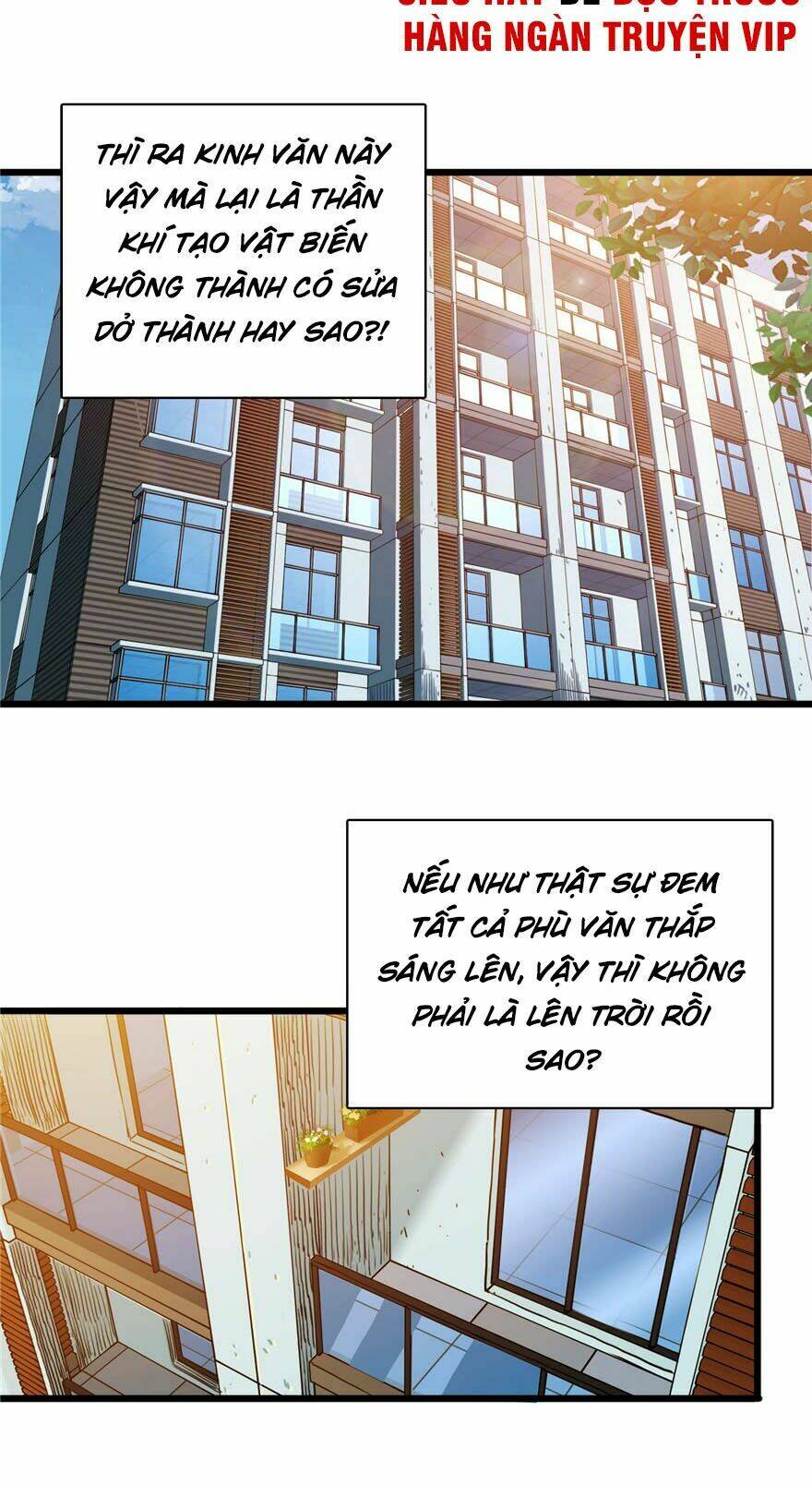 nơi này có yêu khí chapter 3 5