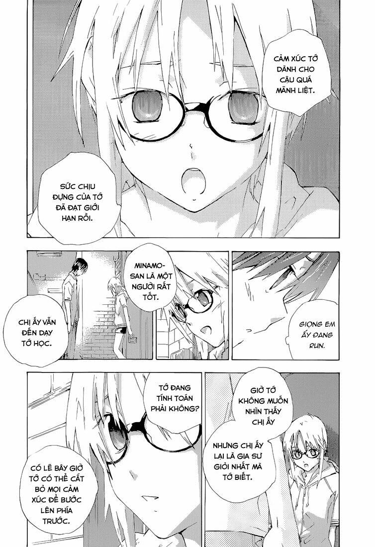 yubisaki milk tea chapter 63 12