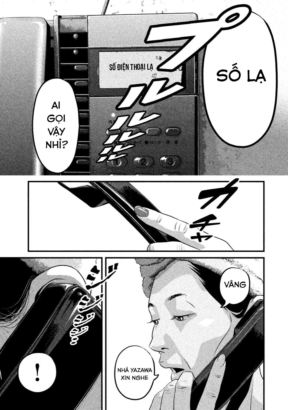 home room chapter 15 11