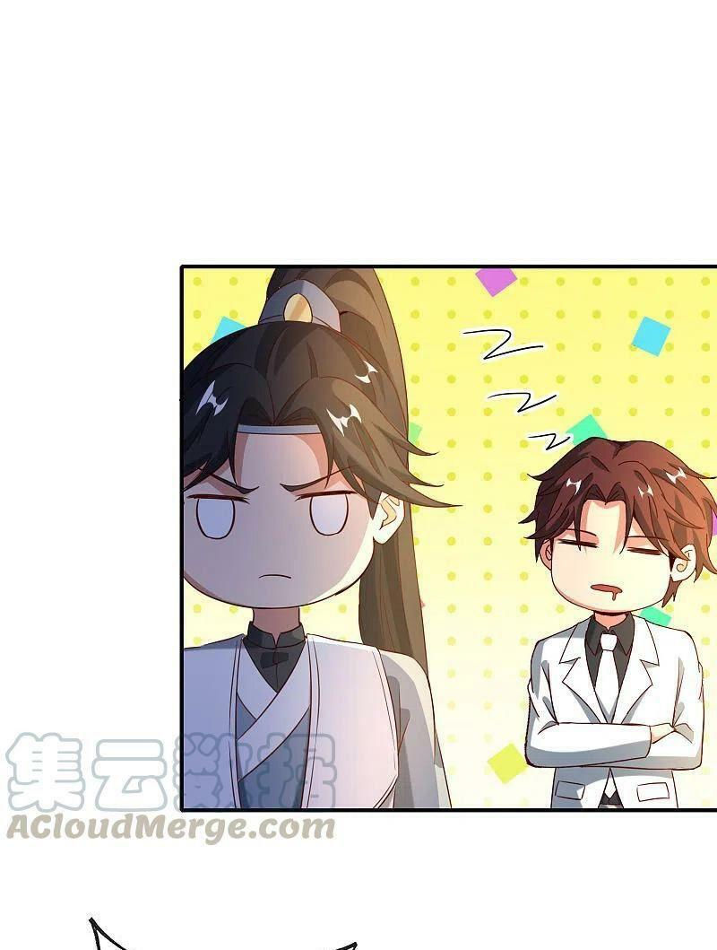 vòng bạn bè mạnh nhất của tiên giới chapter 137 24