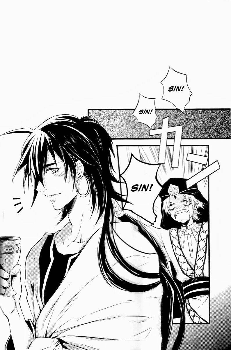 [magidj] adenium chapter 0 6