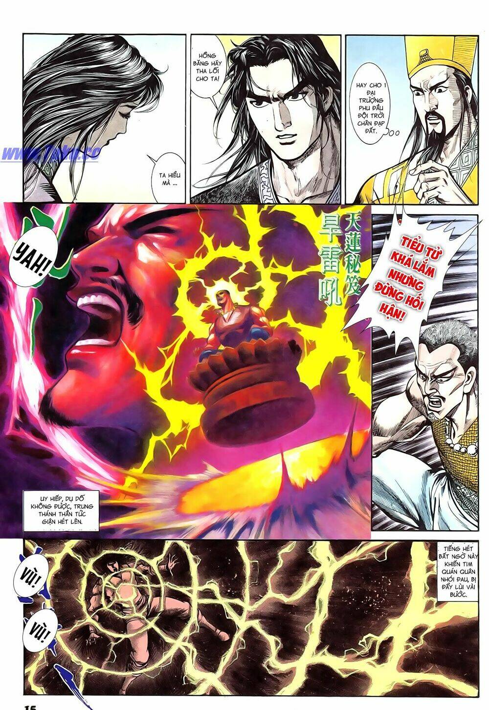 nghĩa dũng môn chapter 63 16