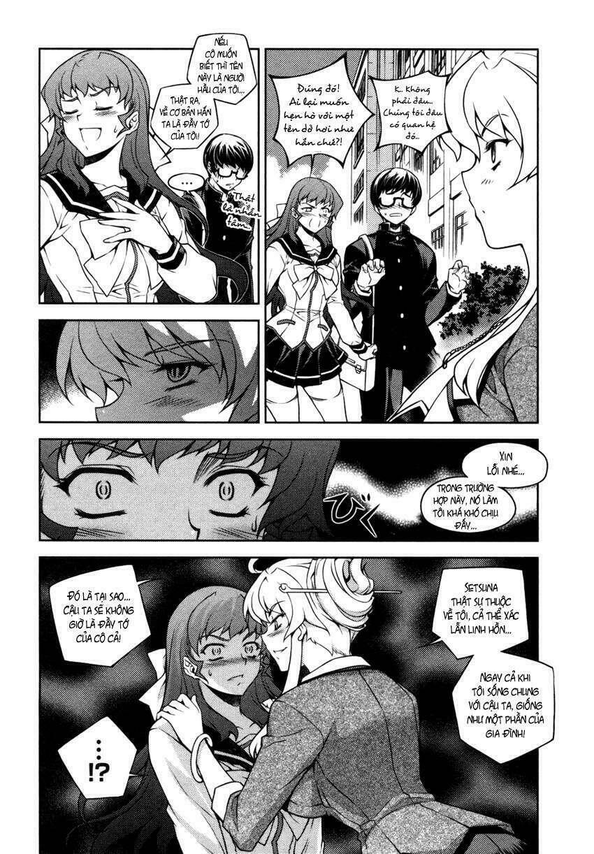 onihime versus chapter 1 128