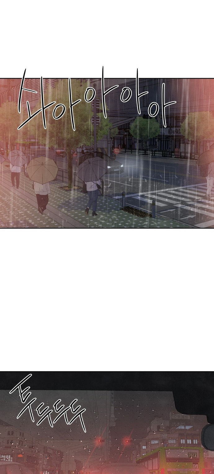 điều khiến tôi quyết tâm muốn chết chapter 40.2 11