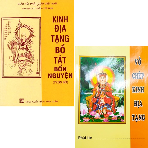 Sách - Combo Kinh Địa Tạng Bồ Tát Bổn Nguyện (Bìa Mềm) + Vở Chép Tay Kinh Địa Tạng ( Bộ 2 Quyển )