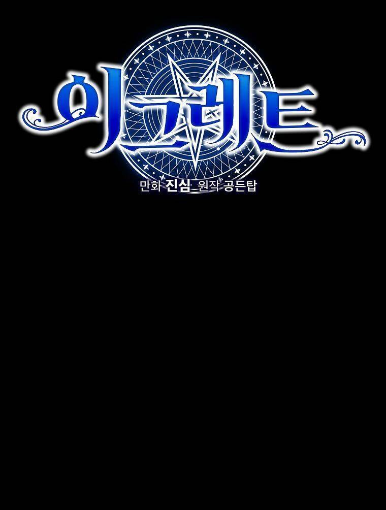 nhà hiền triết yigret chapter 76 10