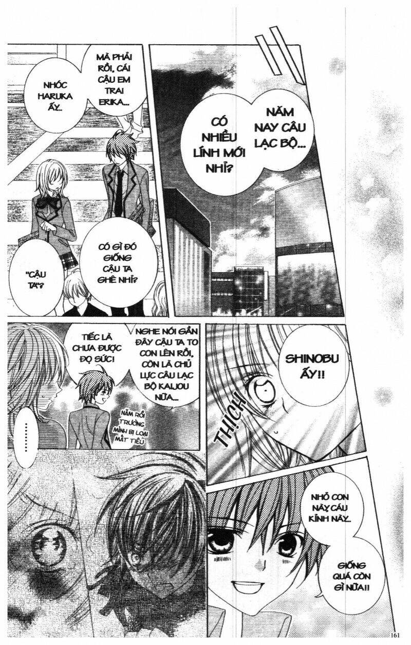 i love you suzuki chapter 7 149