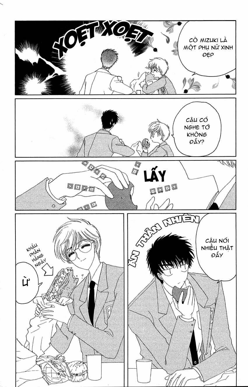 card captor sakura chapter 14 40