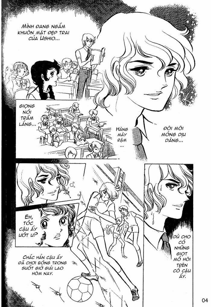 magic mirror chapter 1 4