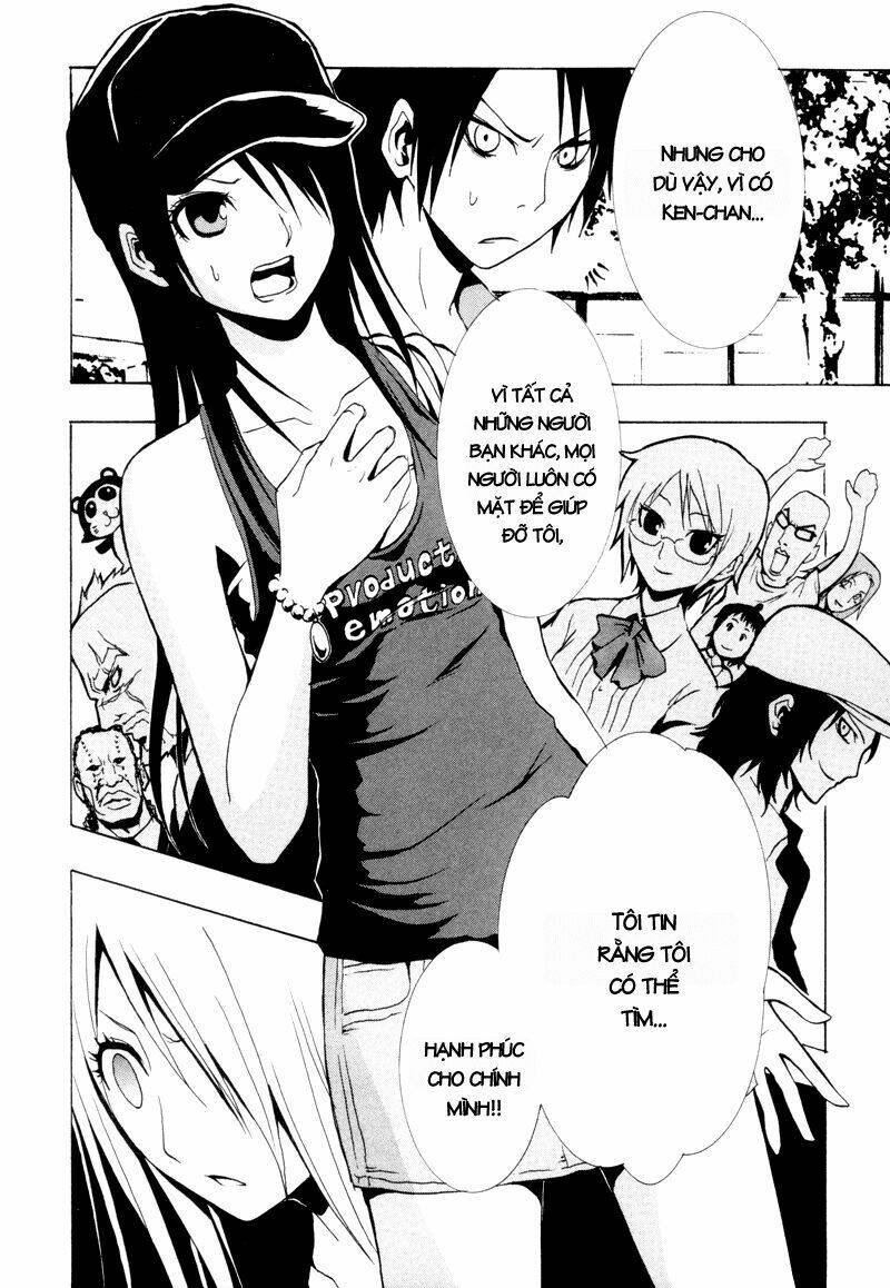 ga-rei chapter 18 33