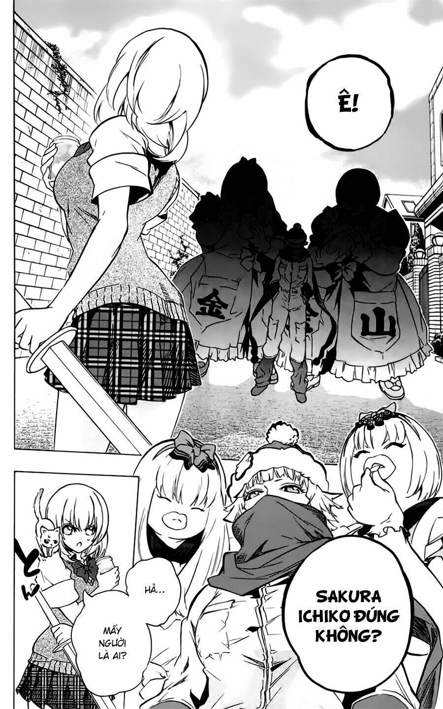 binbougami ga! chapter 31 17