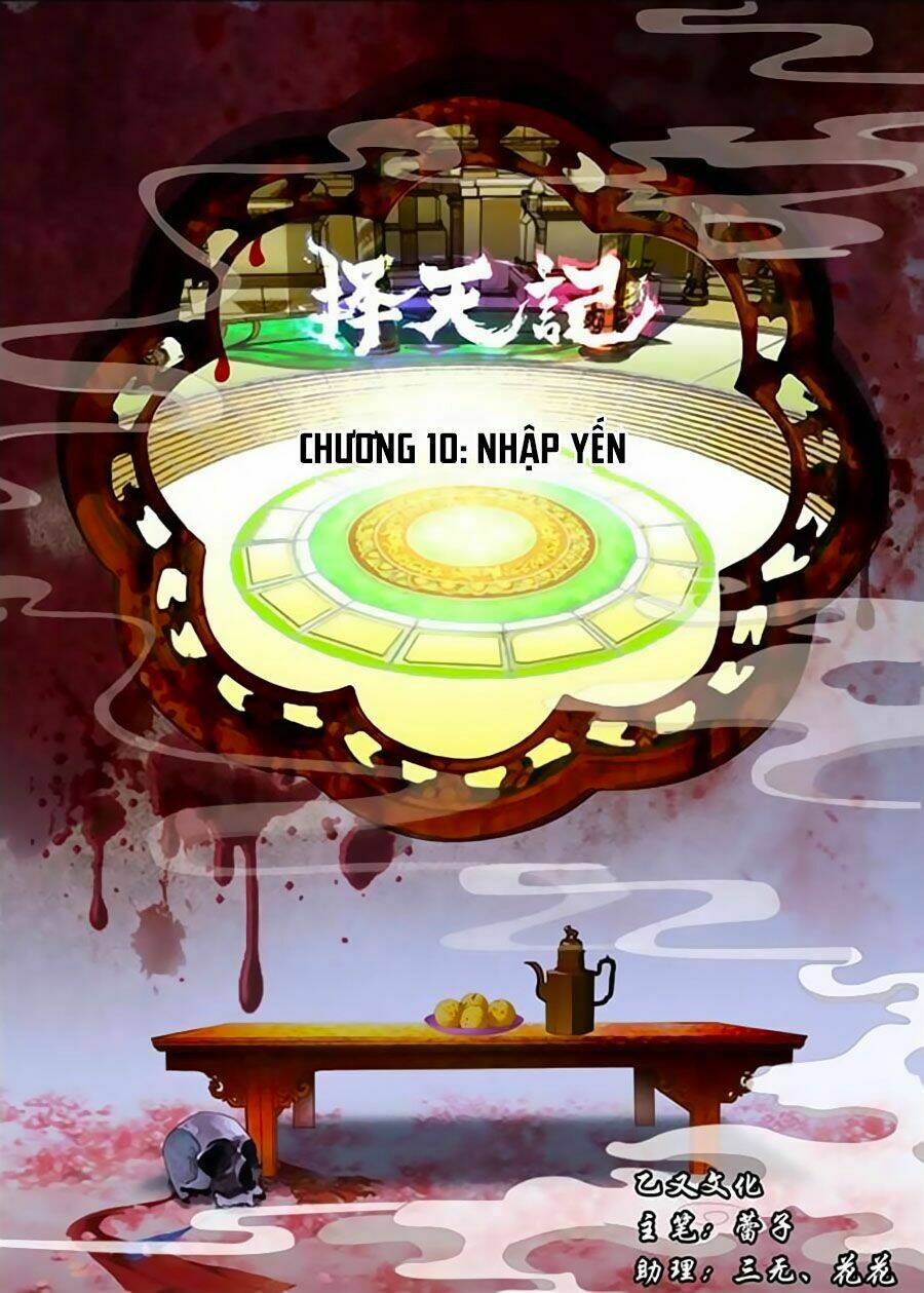 trạch thiên ký chapter 10.1 1