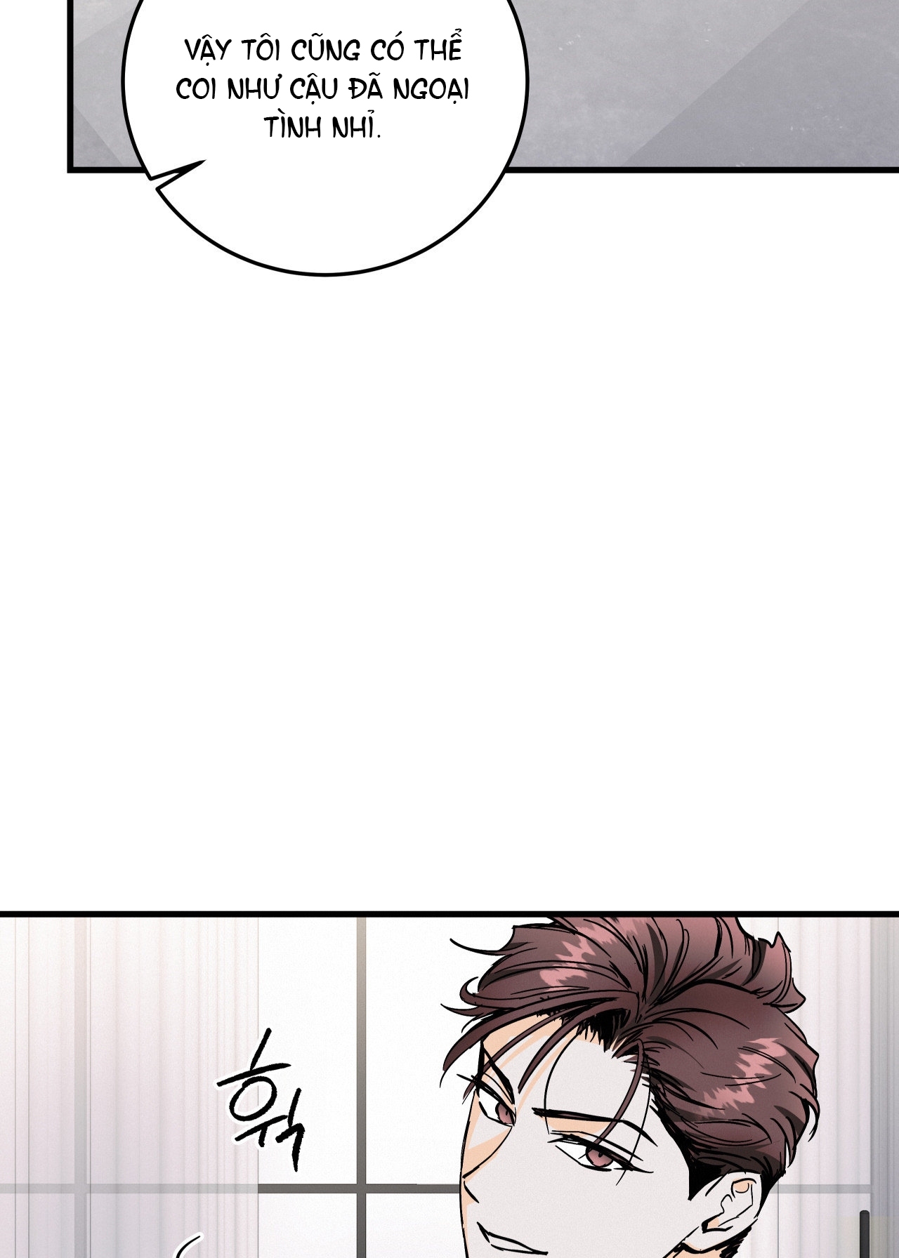 Lại Là Nói Dối chapter 9.1 - Trang 9